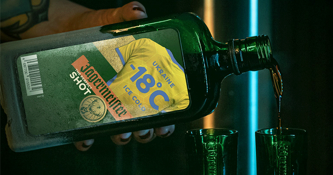 Jägermeister представив лімітований дизайн пляшки до головної футбольної події літа